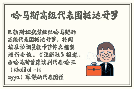 别人掏自己的坤坤的视频